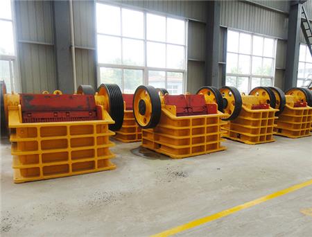 PEX雙動顎式破碎機(jī)